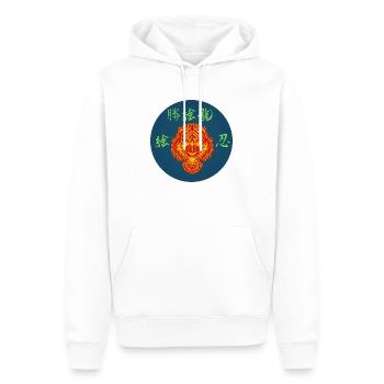 Tiger_wild - Sweat à capuche Premium bio Homme - blanc - Devant - Nico (187cm)