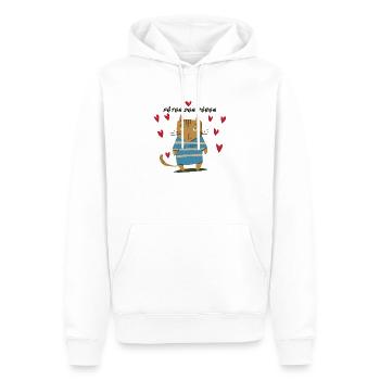 Fêtes des pères - Sweat à capuche Premium bio Homme - blanc - Devant - Nico (187cm)