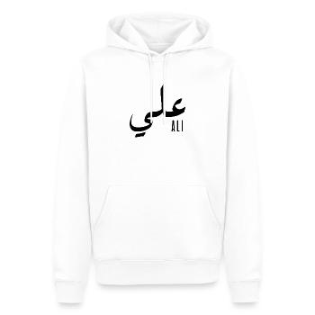 Name Ali auf Arabisch - Männer Premium Bio Hoodie - Weiß - Vorne - Nico (187cm)