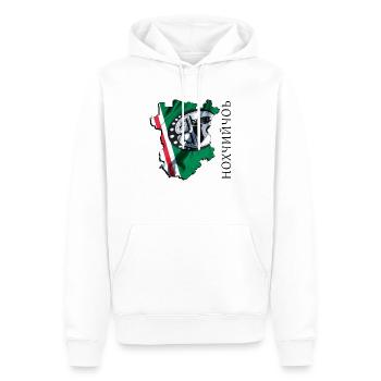 (RU) Tschetschenien Flagge in eigener Landkarte CE - Männer Premium Bio Hoodie - Weiß - Vorne - Nico (187cm)