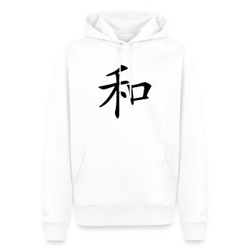 Peace - Sweat à capuche Premium bio Homme - blanc - Devant - Nico (187cm)