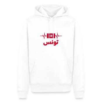 Tunisie Football 2022 Tunisie Heartbeat Tunisie - Sweat à capuche Premium bio Homme - blanc - Devant - Nico (187cm)