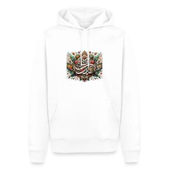 motif floral inspiré d'art traditionnel persan - Sweat à capuche Premium bio Homme - blanc - Devant - Nico (187cm)