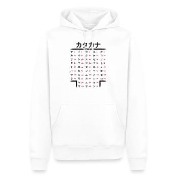 Japanisch Katakana Lernen Anime Manga Japan Fans - Männer Premium Bio Hoodie - Weiß - Vorne - Nico (187cm)