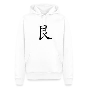 52 Gèn - Das Stillehalten (chin. Zeichen) - Männer Premium Bio Hoodie - Weiß - Vorne - Nico (187cm)
