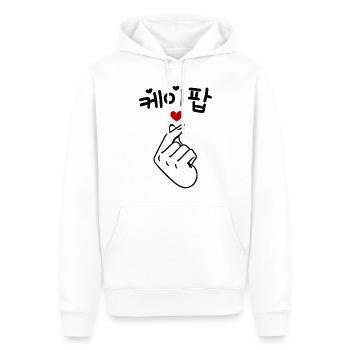 K-Pop Saranghae Heart - Men’s Premium Organic Hoodie - white - Front - Nico (187cm)