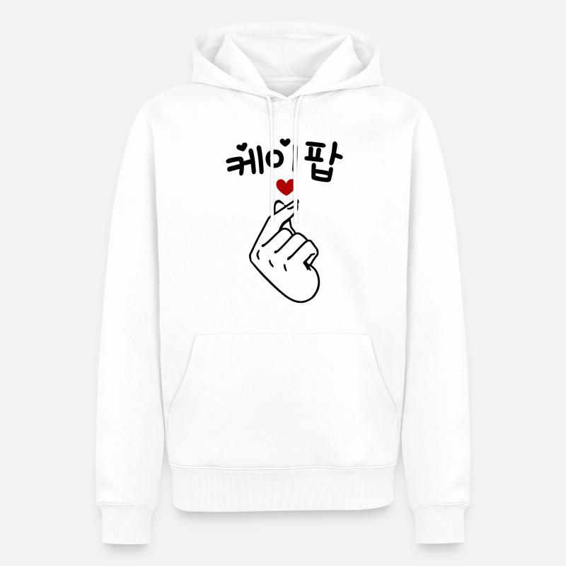 K-Pop Saranghae Coeur - Sweat à capuche Premium bio Homme - blanc