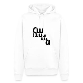 Landkarte von Armenien - Armenisches Alphabet - T-Shirt - Männer Premium Bio Hoodie - Weiß - Vorne - Nico (187cm)