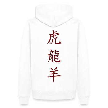 Tiger - Dragon - Goat - Männer Premium Bio Hoodie - Weiß - Hinten - Nico (187cm)