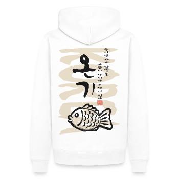 Bungeoppang Calligraphie coréenne de la rue Food - Sweat à capuche Premium bio Homme - blanc - Dos - Nico (187cm)