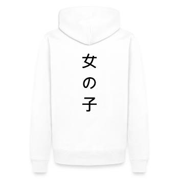 Chinesische Schrift auf dem Rücken Chinesisch=Girl - Männer Premium Bio Hoodie - Weiß - Hinten - Nico (187cm)