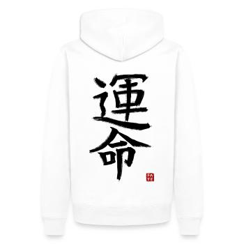 Unmei - Destiny 3 - Sweat à capuche Premium bio Homme - blanc - Dos - Nico (187cm)