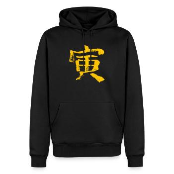 Le Tigre (Zodiaque) Japonais - Sweat à capuche Premium bio Homme - noir - Devant - Nico (187cm)