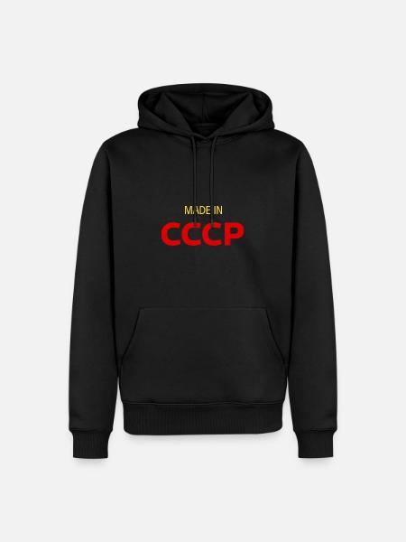 Fabriqué en URSS СССР - Sweat à capuche Premium bio Homme - noir
