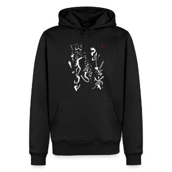 Kalligrafie - Männer Premium Bio Hoodie - Schwarz - Vorne - Nico (187cm)
