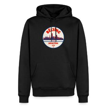 Beijing Nanjing Skyline Vintage Round - Männer Premium Bio Hoodie - Schwarz - Vorne - Nico (187cm)