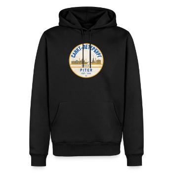 Petersburg Skyline Vintage Abzeichen - Männer Premium Bio Hoodie - Schwarz - Vorne - Nico (187cm)