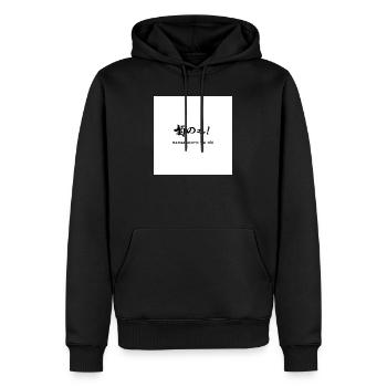 Nana Akoro Ya Oki – Calligraphie Nippon - Sweat à capuche Premium bio Homme - noir - Devant - Nico (187cm)