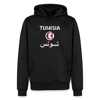 Tunisia - Sweat à capuche Premium bio Homme - noir - Devant - Nico (187cm)