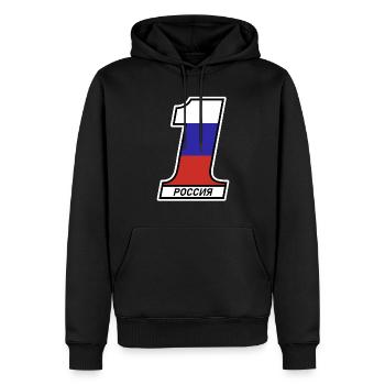 1 maillot de l'équipe de Russie de football - Sweat à capuche Premium bio Homme - noir - Devant - Nico (187cm)