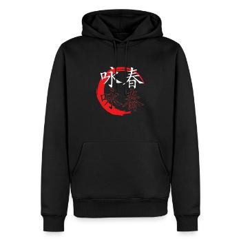 Wing Chun - Men’s Premium Organic Hoodie - black - Front - Nico (187cm)