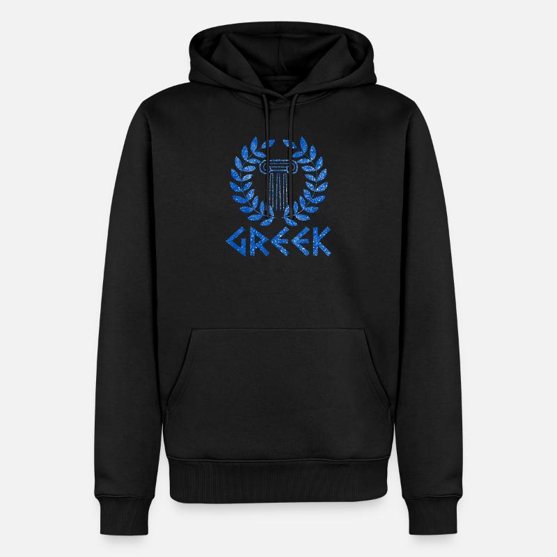 Grèce drapeau grec cadeau drôle - Sweat à capuche Premium bio Homme - noir