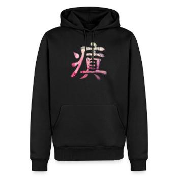 Kanji - Insane - Männer Premium Bio Hoodie - Schwarz - Vorne - Nico (187cm)