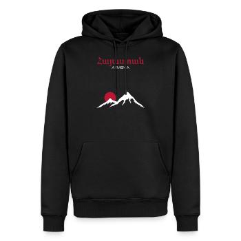 Armenia Armenien - Männer Premium Bio Hoodie - Schwarz - Vorne - Nico (187cm)