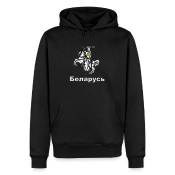 Pahonia Belarus - Men’s Premium Organic Hoodie - black - Front - Nico (187cm)