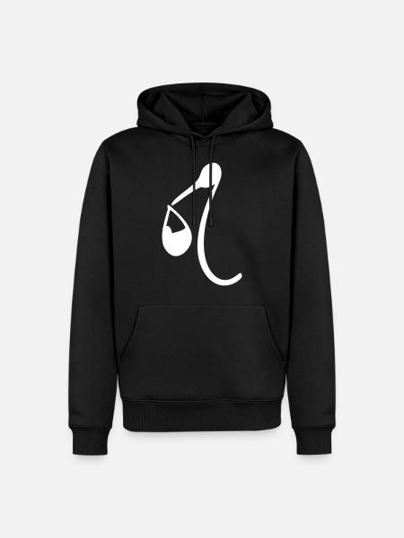 cigogne bébé - Sweat à capuche Premium bio Homme - noir