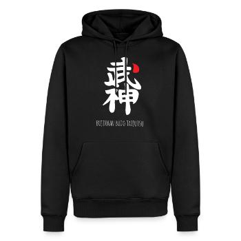 bujin bujinkan taijutsu - Sweat à capuche Premium bio Homme - noir - Devant - Nico (187cm)