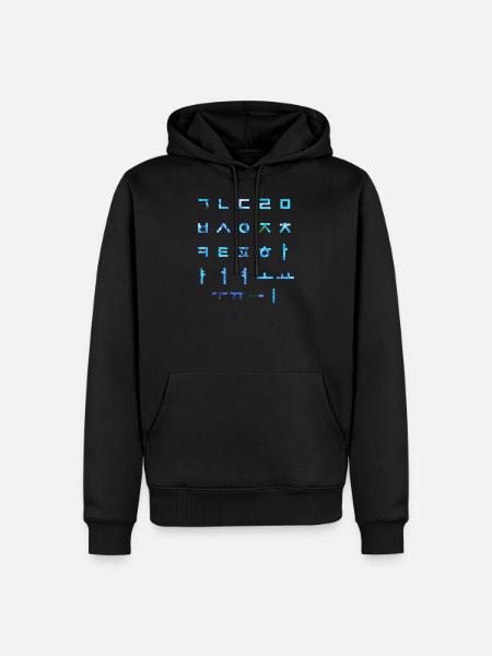 Hangul - Korean letters - language - Men’s Premium Organic Hoodie - black