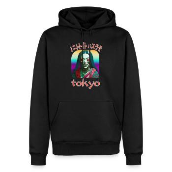 Bon baiser du Japon - Sweat à capuche Premium bio Homme - noir - Devant - Nico (187cm)