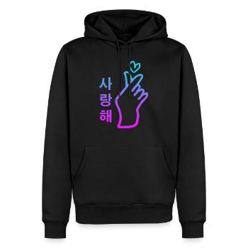 Kpop Handzeichen Herz Salanghae Ich Liebe Dich - Männer Premium Bio Hoodie - Schwarz - Vorne - Nico (187cm)