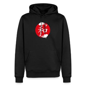 Harmonie de la paix Japon Culture du Japon - Sweat à capuche Premium bio Homme - noir - Devant - Nico (187cm)