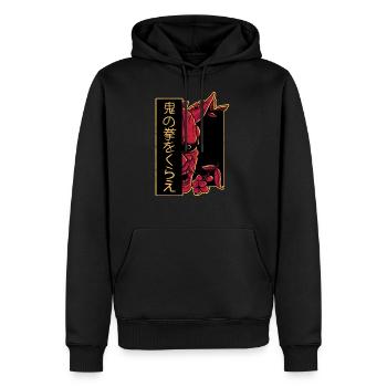 Aesthetic Japanese Oni Demon Mask Devil Skull Art - Sweat à capuche Premium bio Homme - noir - Devant - Nico (187cm)