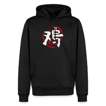 Coq - Astrologie Chinoise - Sweat à capuche Premium bio Homme - noir - Devant - Nico (187cm)