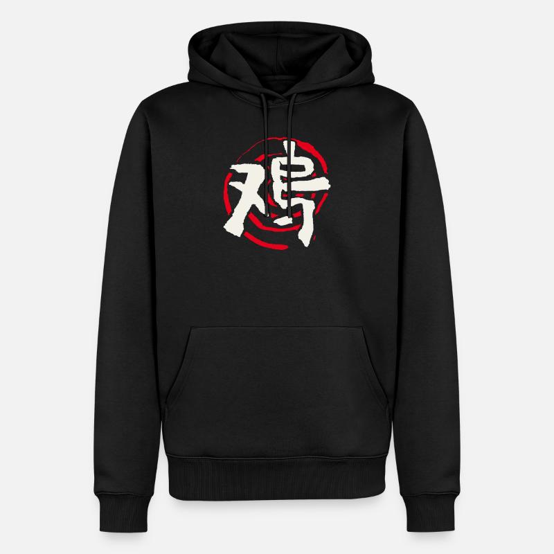 Hahn - Chinesisches Tierkreiszeichen - Männer Premium Bio Hoodie - Schwarz