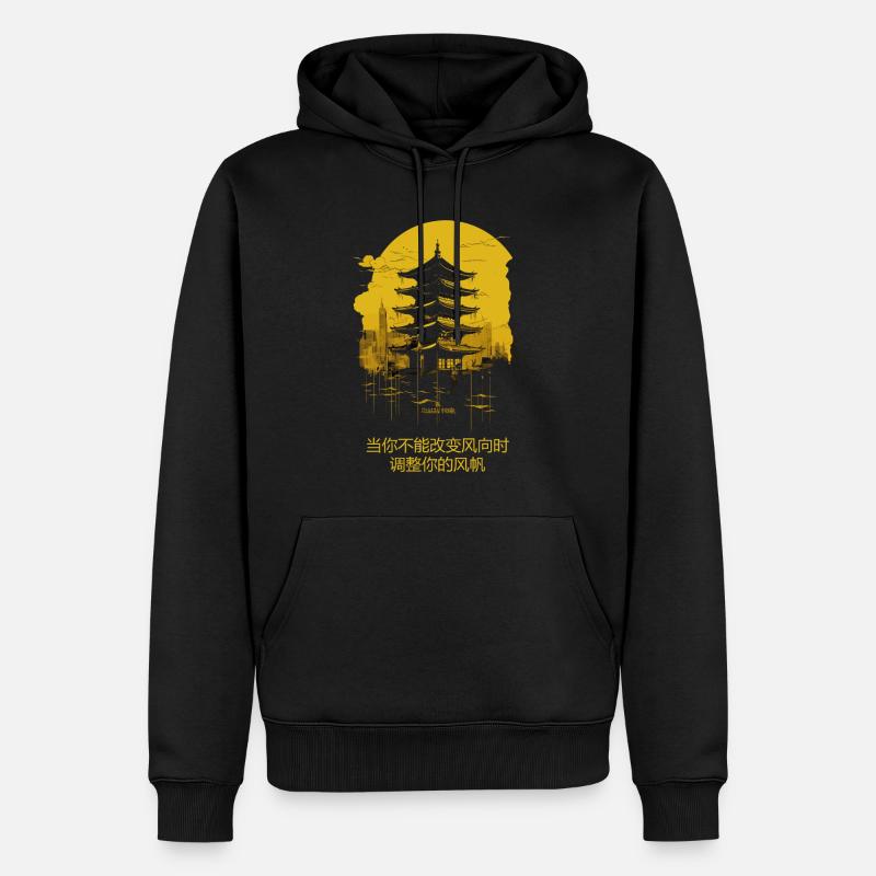 Bâtiment de la ville de Chine - Sweat à capuche Premium bio Homme - noir