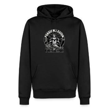 Ukraine Protection - Ukrainian Foreign Legion - Men’s Premium Organic Hoodie - black - Front - Nico (187cm)