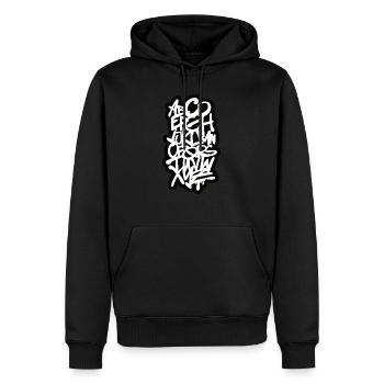 Police de graffiti de lettres - Sweat à capuche Premium bio Homme - noir - Devant - Nico (187cm)