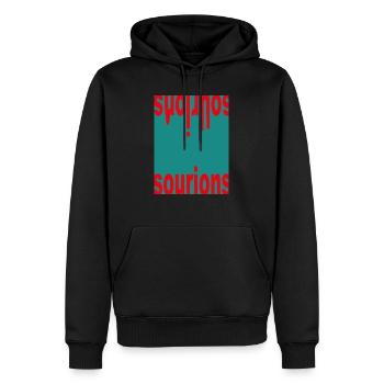 SMILE - Men’s Premium Organic Hoodie - black - Front - Nico (187cm)