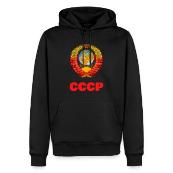СССР USSR Communist Party Russian Retro Vintage - Men’s Premium Organic Hoodie - black - Front - Nico (187cm)