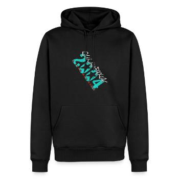 Dezember 2004 geboren - Männer Premium Bio Hoodie - Schwarz - Vorne - Nico (187cm)