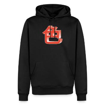 Farbe - Männer Premium Bio Hoodie - Schwarz - Vorne - Nico (187cm)