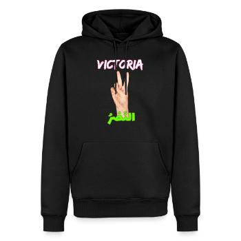 Siegeszeichen auf Arabisch und Spanisch - Männer Premium Bio Hoodie - Schwarz - Vorne - Nico (187cm)
