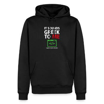Ça sonne grec pour moi - Programmeurs d’humour 7 - Sweat à capuche Premium bio Homme - noir - Devant - Nico (187cm)