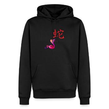 Signes du zodiaque chinois Serpent - Idée de cadeau - Sweat à capuche Premium bio Homme - noir - Devant - Nico (187cm)