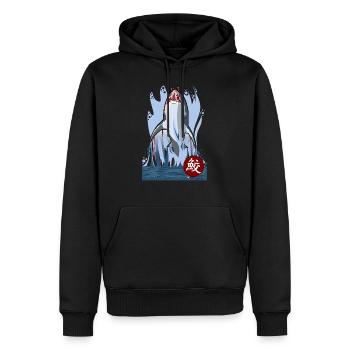 Requin - Sweat à capuche Premium bio Homme - noir - Devant - Nico (187cm)