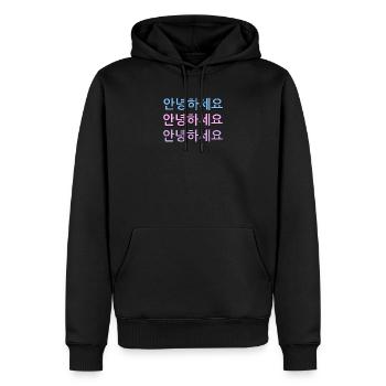 Bonjour coréen en trois couleurs - Sweat à capuche Premium bio Homme - noir - Devant - Nico (187cm)
